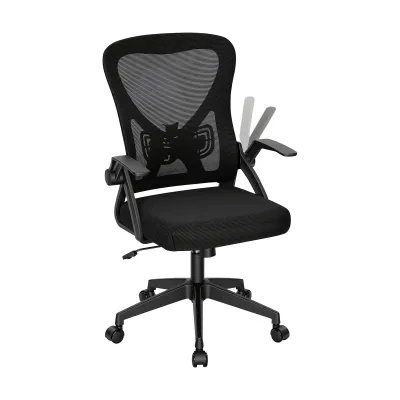 Chaise Lena, vue 2